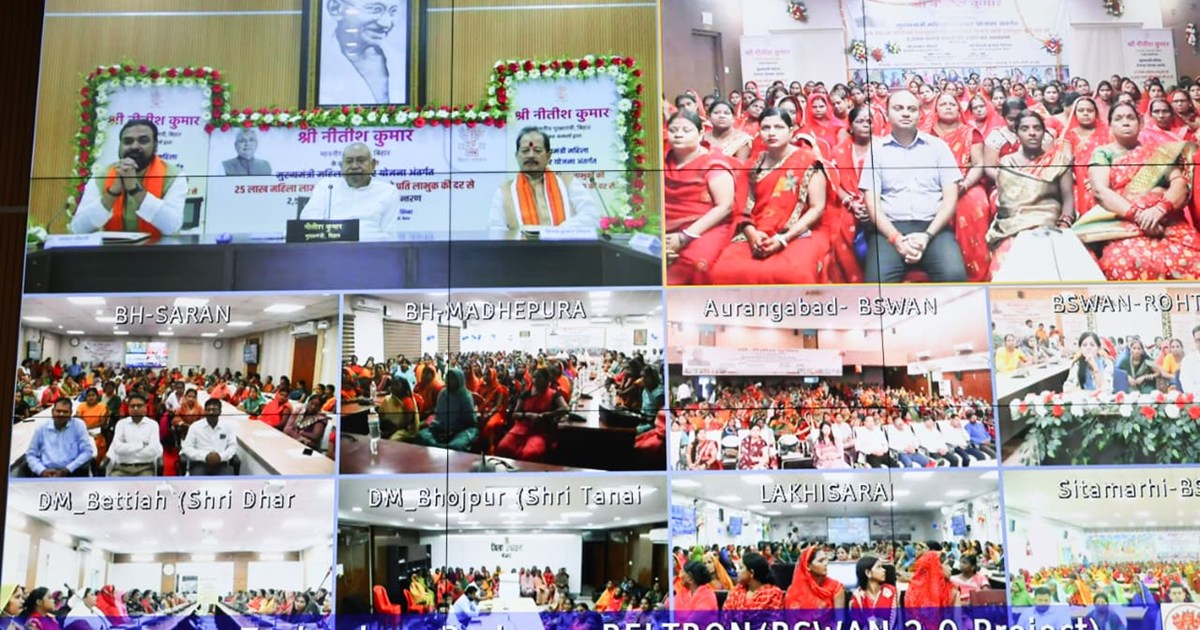 CM Nitish sent Rs 10,000 to the accounts of 25 lakh women.