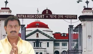 Reetlal Yadav will not be able to campaign for his election.