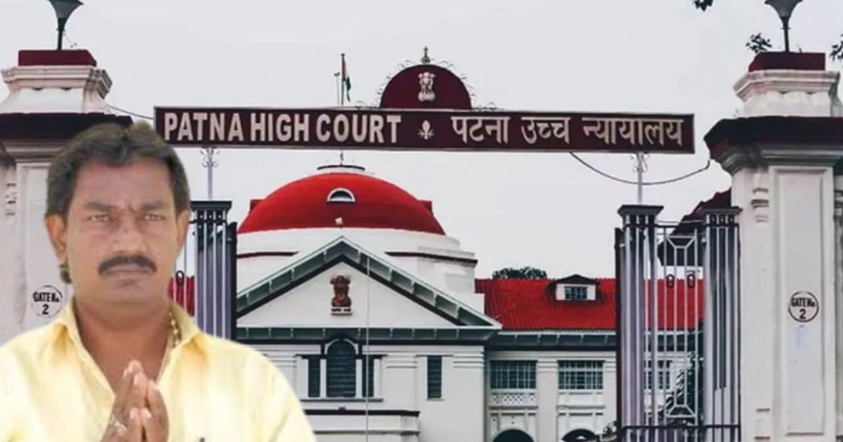 Reetlal Yadav will not be able to campaign for his election.