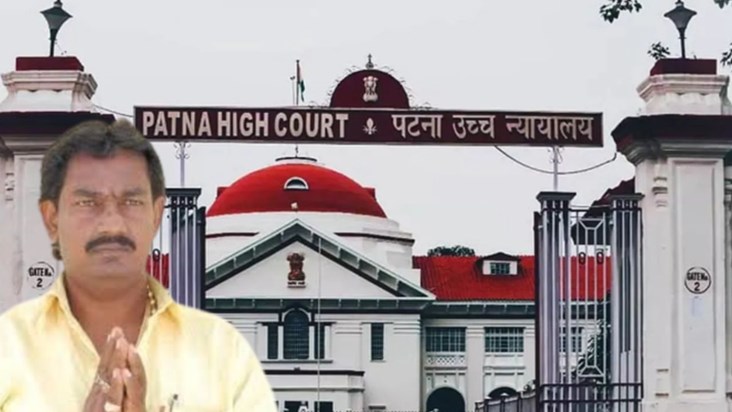 Reetlal Yadav will not be able to campaign for his election. Reetlal Yadav will not be able to campaign for his election.