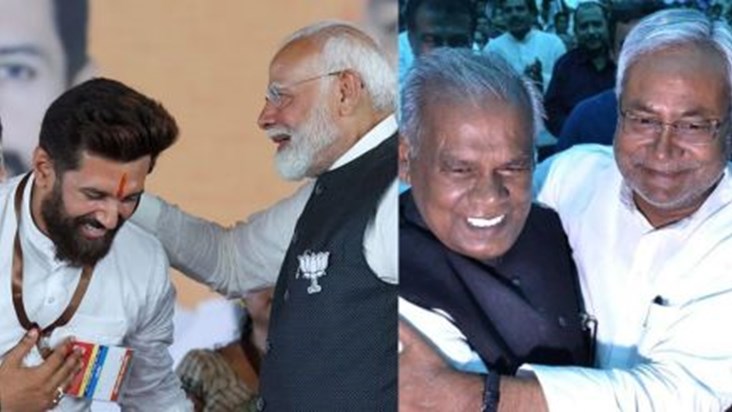 The NDA may announce its candidate list today, while the tus