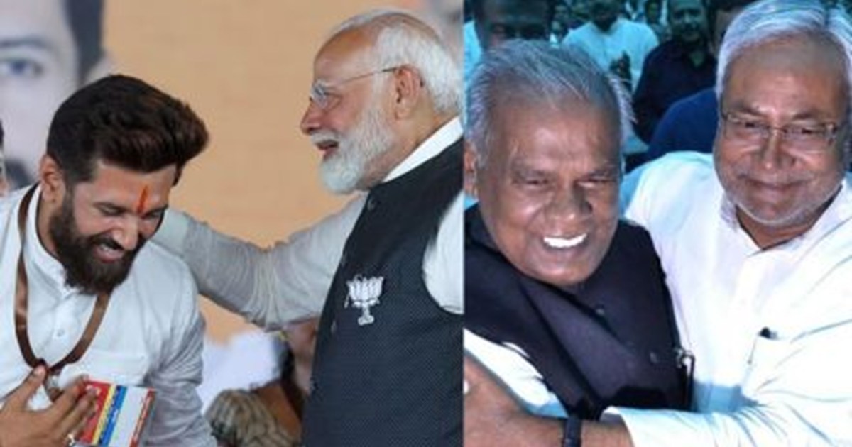 The NDA may announce its candidate list today, while the tus