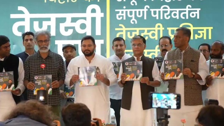 The Grand Alliance released its resolution letter for the as