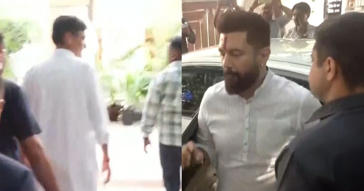 Nityanand Rai again reached Chirag's residence