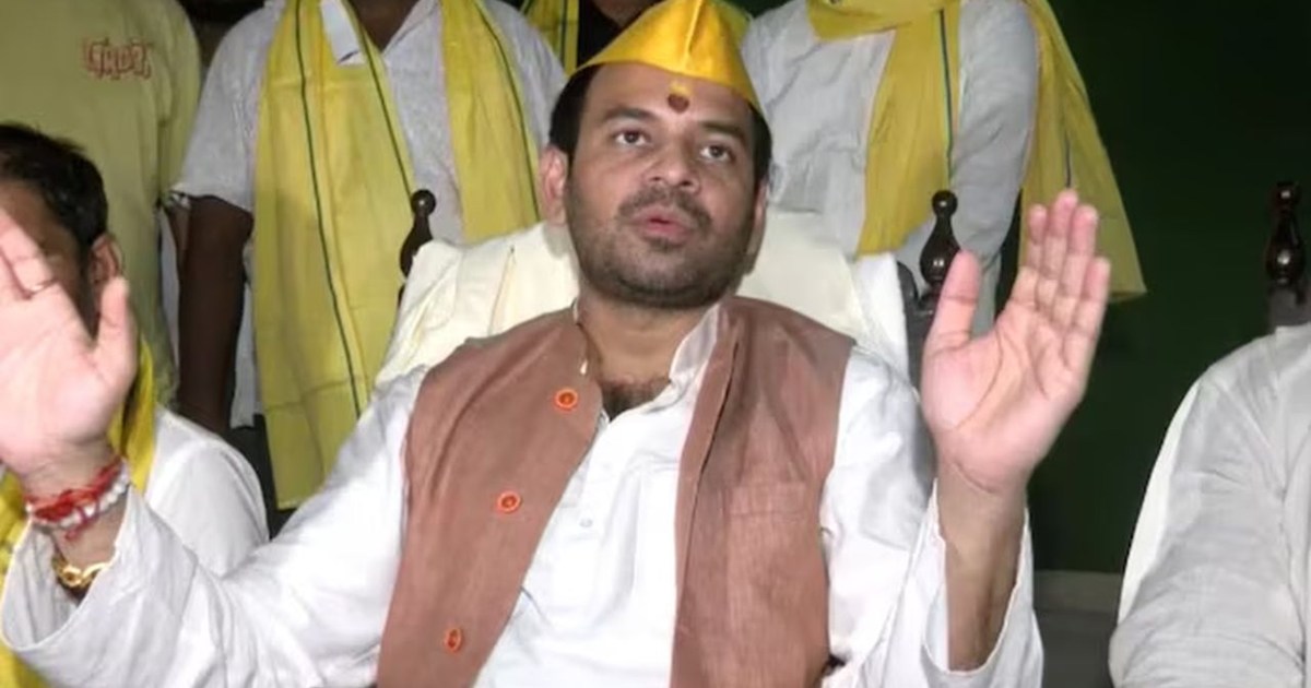 Tej Pratap will support this alliance after the elections