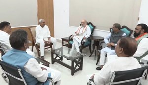 Home Minister Amit Shah met CM Nitish