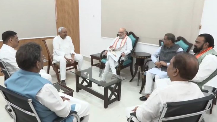 Home Minister Amit Shah met CM Nitish