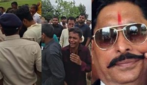 Dularchand Yadav murder case: FIR registered against five people including Bahubali former MLA Anant Singh