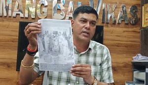 The scientist's son, who was unclaimed while alive, has now surfaced.