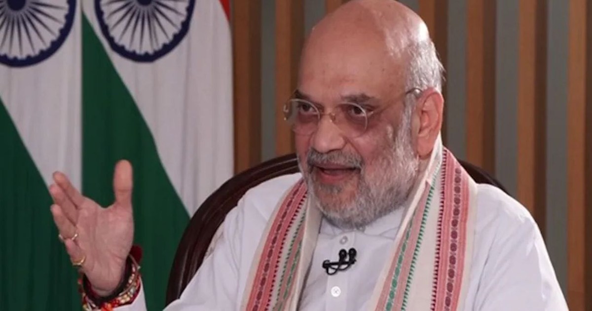 There was a ruckus over the Home Minister's statement