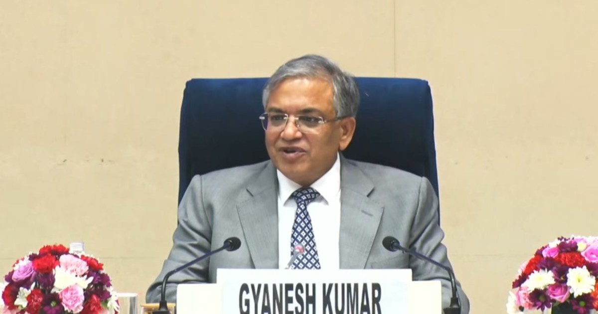 Assembly elections will be held in two phases in Bihar