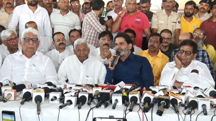 PK's Jan Suraj released the second list of 65 candidates