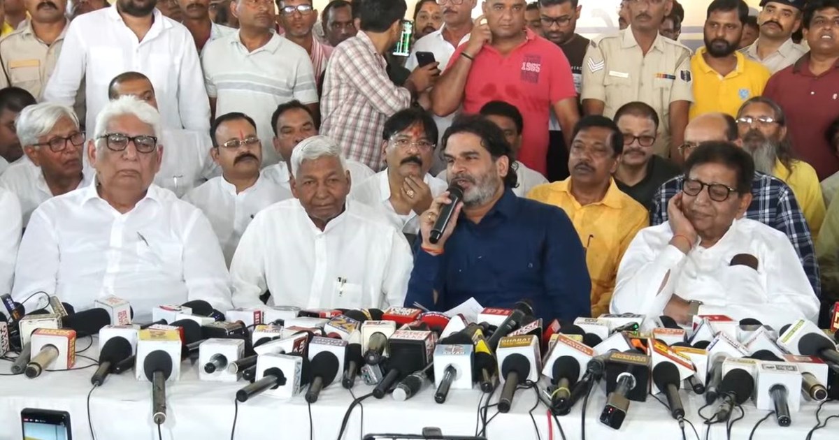 PK's Jan Suraj released the second list of 65 candidates