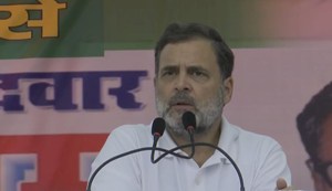 We want Bihar to be not just a country but the world's..