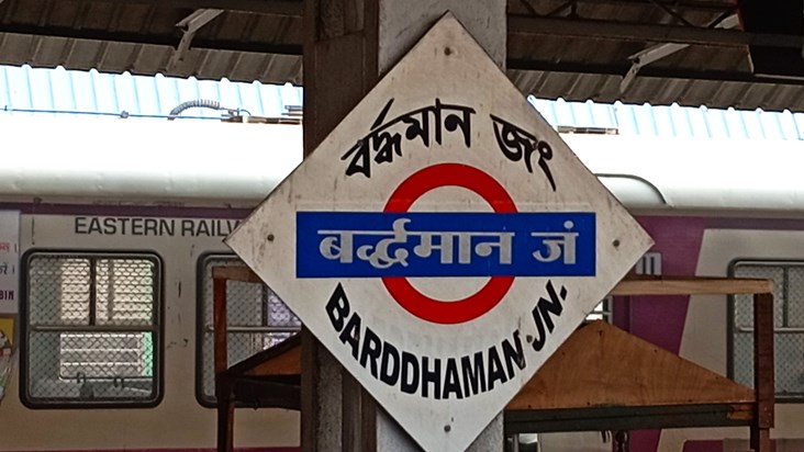 Eight people injured when woman falls at Bardhaman railway s