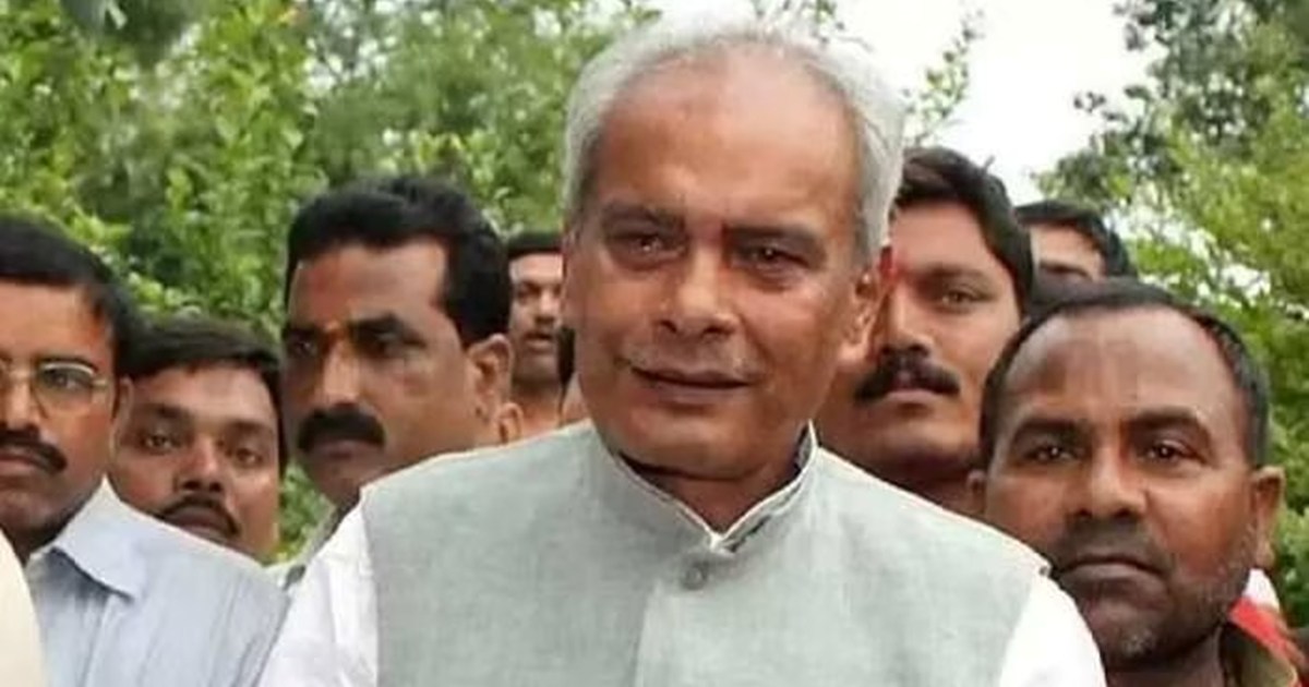 imprisonment-to-former-mp-prabhunath-singh-rjd-leader-was-ac