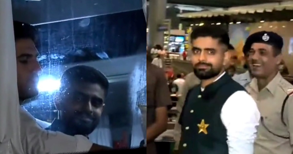 Pakistan cricket team reached India for World Cup 2023, spec