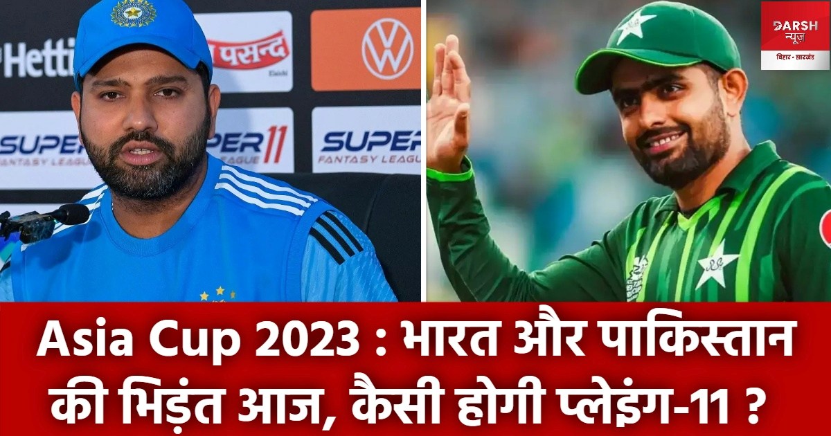 indvspak prediction