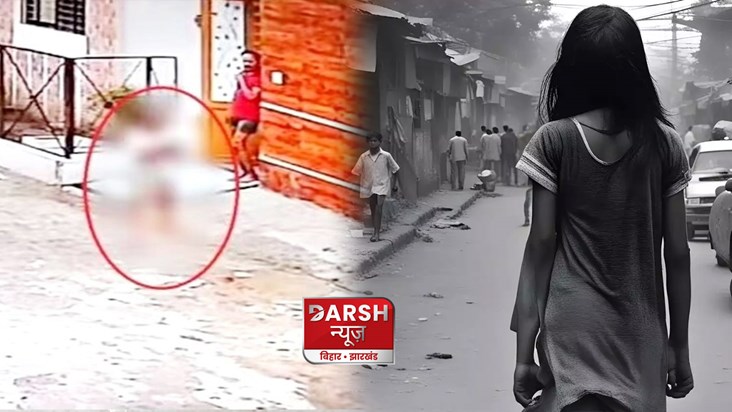 ujjain-rape-case-victim-calling-her-mother-after-regaining-c ujjain-rape-case-victim-calling-her-mother-after-regaining-c