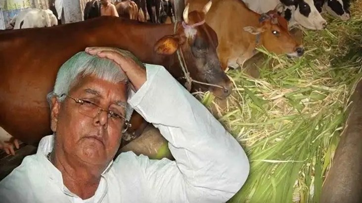 Lalu Yadav's appearance in CBI court today, what will be the
