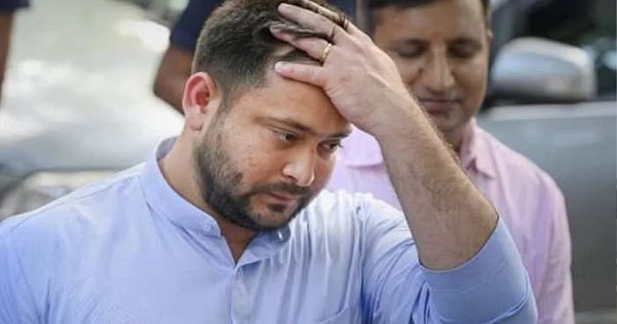 No relief for Tejashwi Yadav, summons issued in case of call