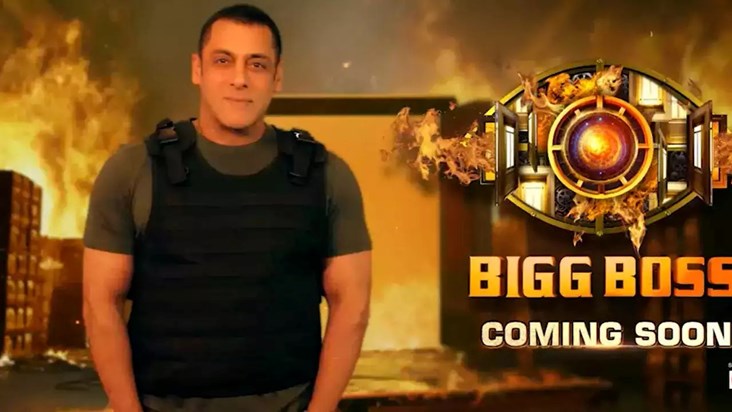 The wait for Bigg Boss Season 17 is over, Salman Khan seen i The wait for Bigg Boss Season 17 is over, Salman Khan seen i