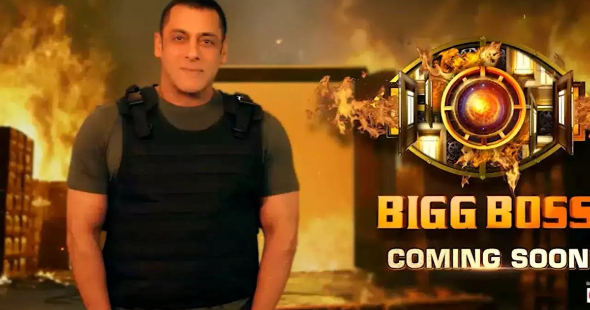 The wait for Bigg Boss Season 17 is over, Salman Khan seen i