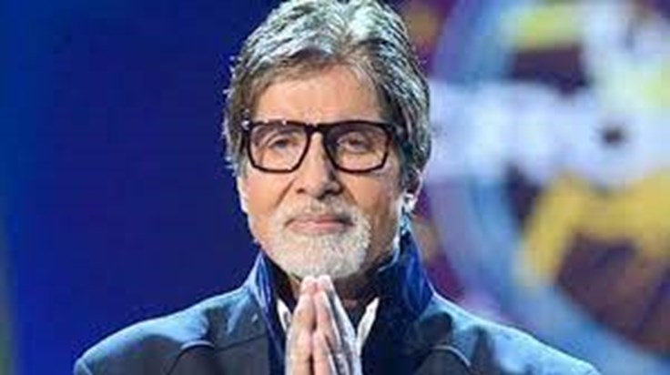 kbc big b news