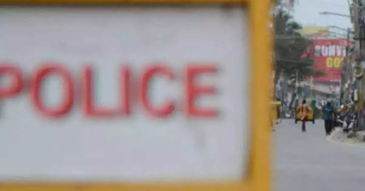 gopalganj crime news