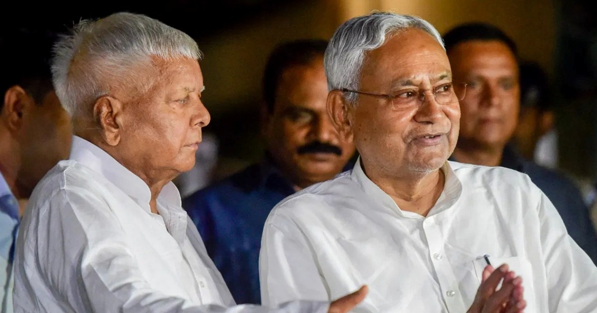 Lalu Yadav arrives to meet CM Nitish, speculations begin in 