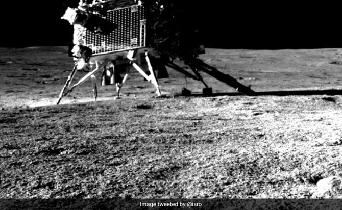 isro chandrayan 3 vikram second time soft landing on moon isro chandrayan 3 vikram second time soft landing on moon