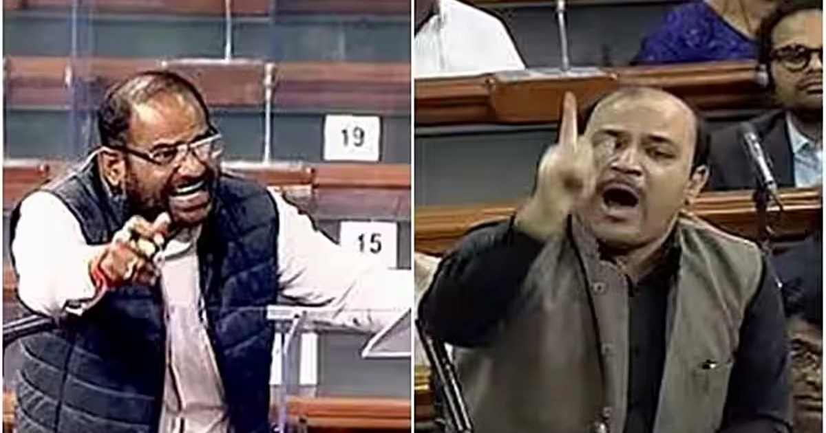 dignity-in-parliament-who-is-ramesh-bidhuri-and-danish-ali-w