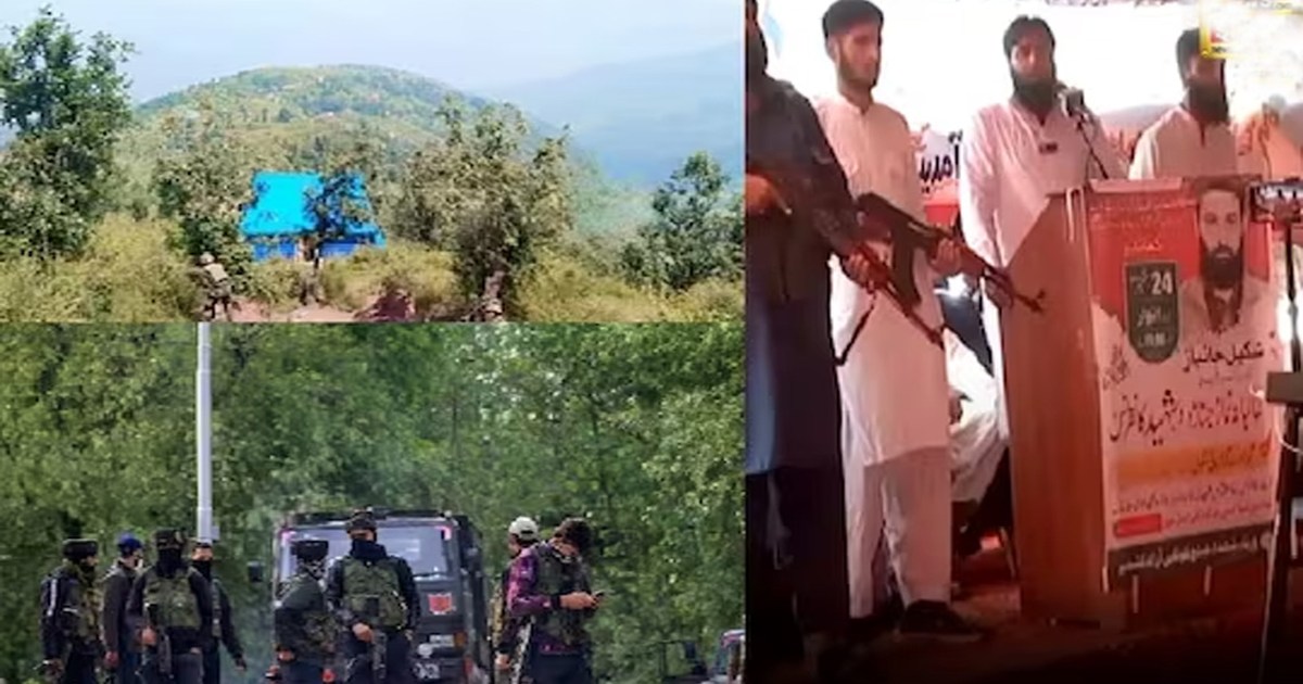 pakistan-exposed-again-paid-tribute-to-the-terrorist-killed-