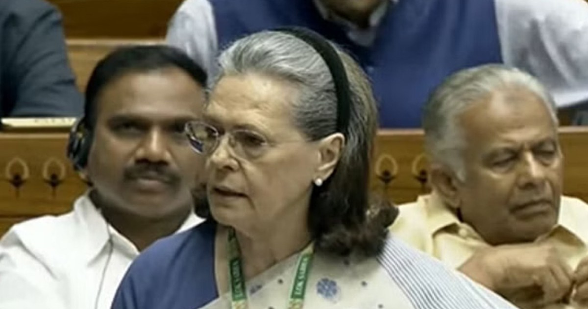 congress-sonia-gandhi-took-part-in-the-discussion-in-loksabh