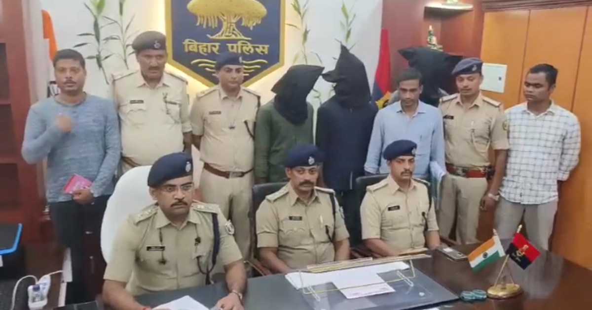 Katihar police exposed a big case, tightened the noose on 3 