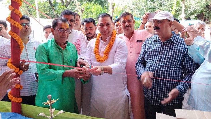 Inauguration of Kanwaria camp regarding Anant Chaturdashi fa Inauguration of Kanwaria camp regarding Anant Chaturdashi fa