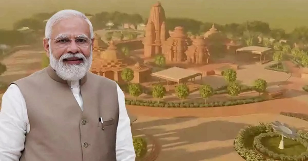 pm-modi-will-come-to-sagar-in-madhya-pradesh-today