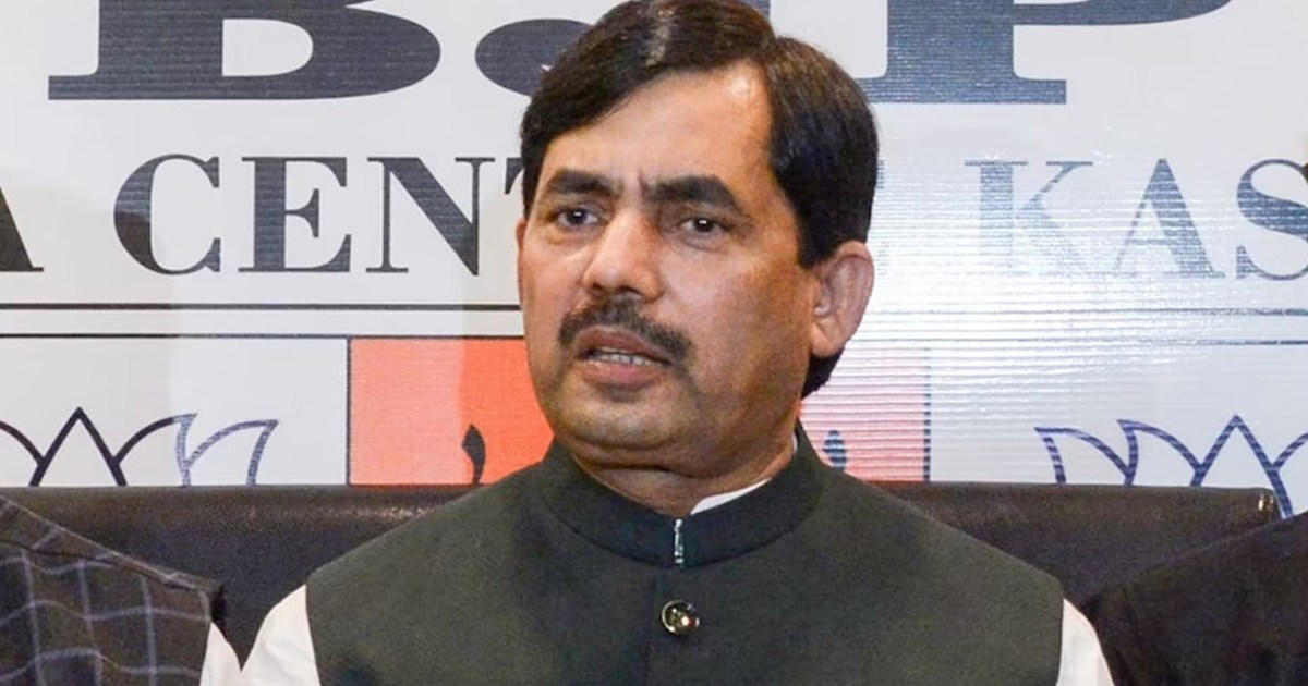 shahnawaz hussain heart attack admitted in lilawati hospital