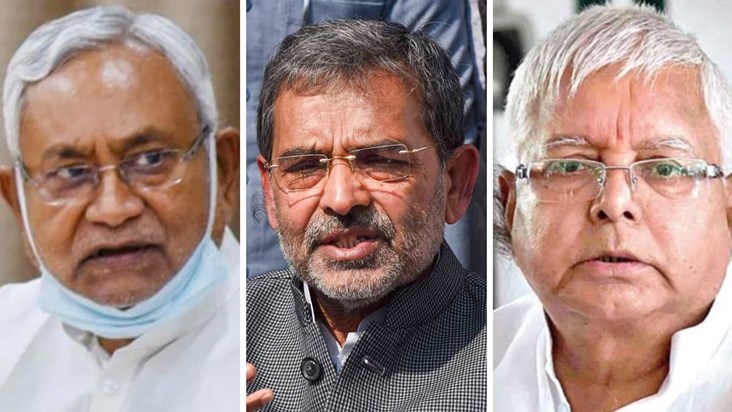 patna-city-nitish-kumar-suddenly-meets-lalu-yadav-reached-jd