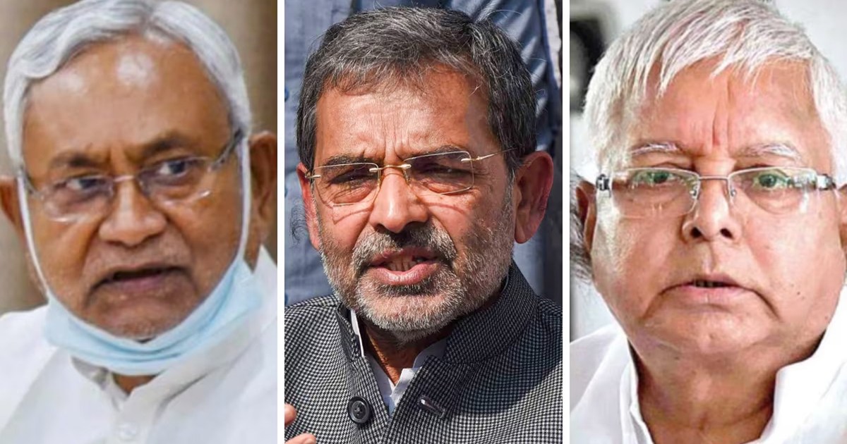 patna-city-nitish-kumar-suddenly-meets-lalu-yadav-reached-jd