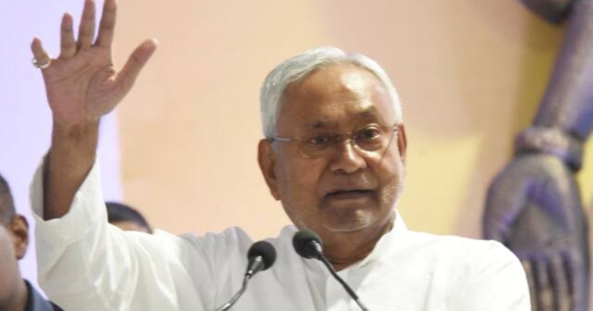 Nitish cabinet meeting today, political temperature high, ma