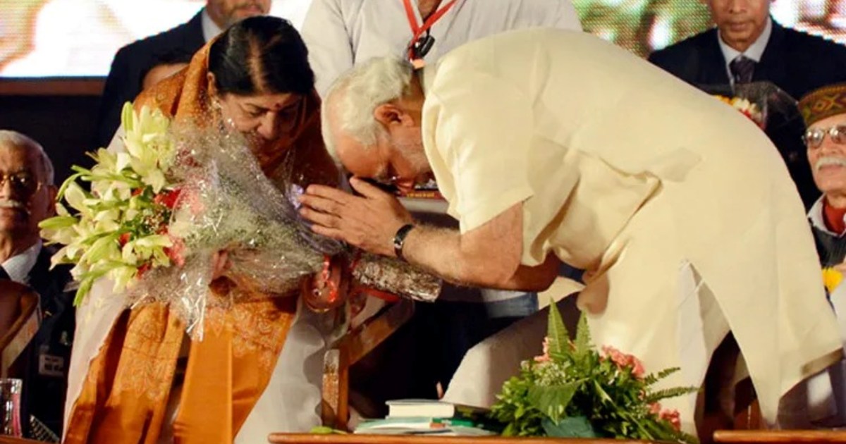 PM Modi remembered famous singer Lata Mangeshkar on her birt