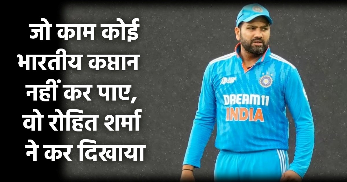 rohit creates history