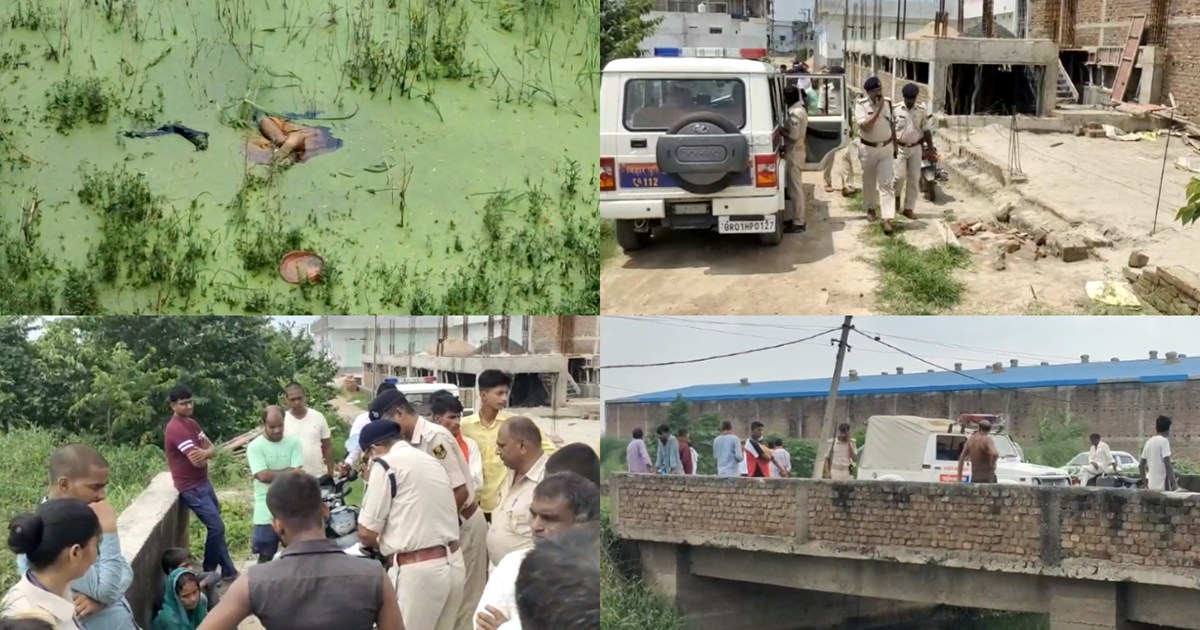 Young man who came to steal got electrocuted, died, created 