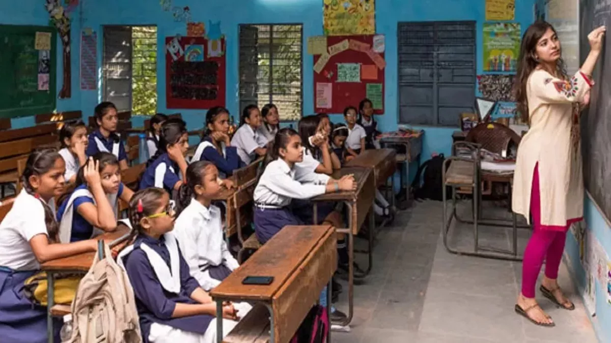 bpsc-and-education-department-bihar-latest-news