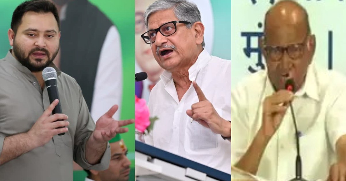 Coordination Committee meeting at Sharad Pawar's residence t