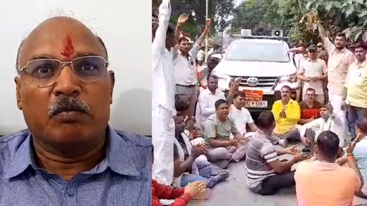 RJD MLC surrounded by villagers, protested fiercely regardin