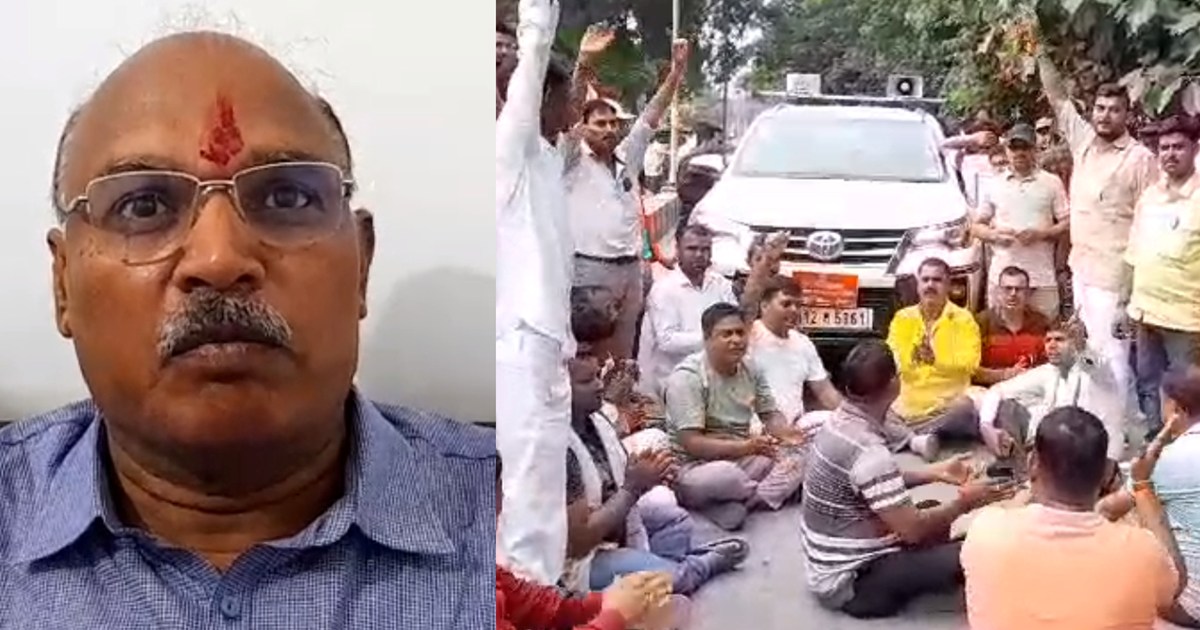 RJD MLC surrounded by villagers, protested fiercely regardin