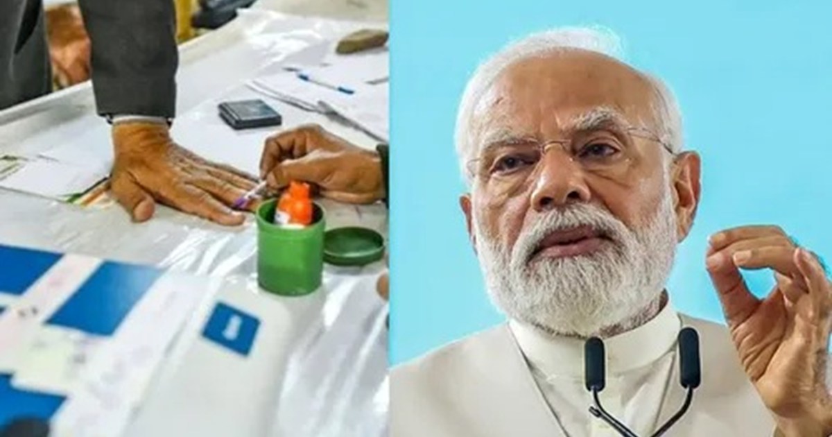 one-nation-one-election-bill-modi-government-parliament-spec