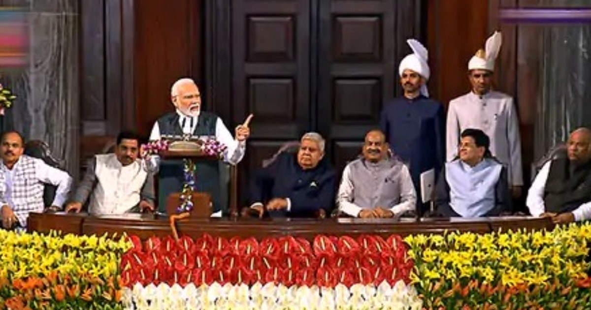 From now on the old Parliament will be called 'Samvidhan Sad